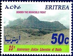 Stamp, Liberation of Nakfa, Eritrea,  , Anniversaries and Jubilees, Landscapes