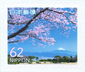 Cherry Tree, Mt Fuji