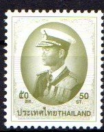 King Bhumibol Adulyadej type of 1996