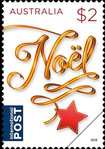 Stamp, Christmas 2018, Australia,  , Christmas