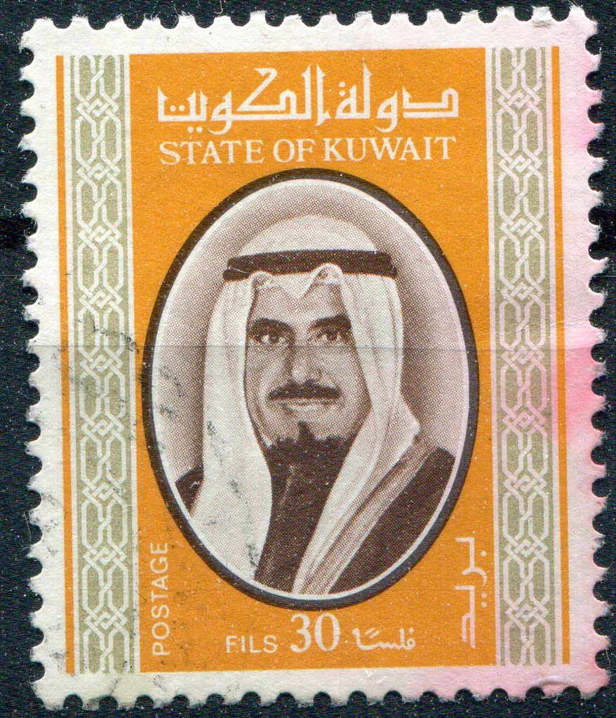 Sheikh Jabir