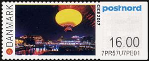 Stamp, Nanning, China - Town by night, Denmark,  , Philatelic Exhibitions, Townscapes / City Views