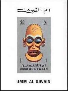 Mask from Africa