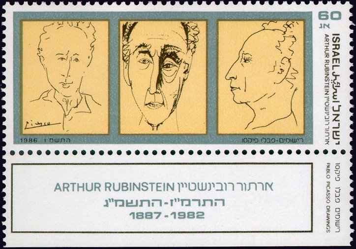 Arthur Rubinstein