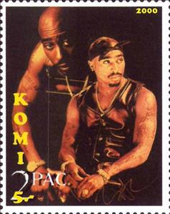 Stamp, 2 Pac, Cinderellas,  , Musicians, People