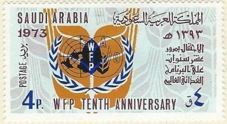 World Food Program