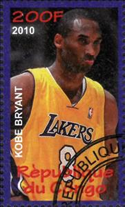 Stamp, Kobe Bryant, Cinderellas,  , Basketball, Famous People, Sports
