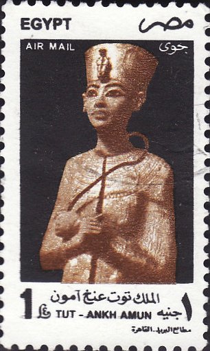 Toutankhamon