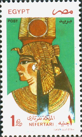 Queen Nefertari, Wife of Ramses II