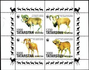 Mini Sheet, Sheep, Cinderellas,  , Animals (Fauna), Mammals, Sheep, WWF