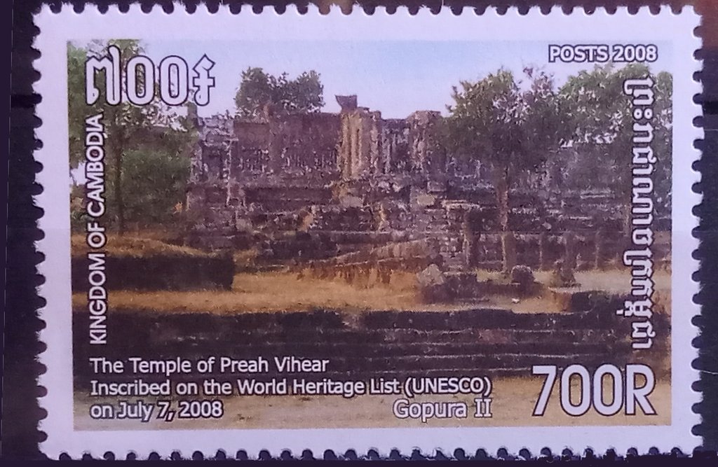 Preah Vihear temple
