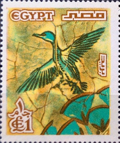 Colored stone slab with duck motif, Akhenaten's Palace