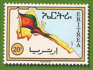 Stamp, Eritrean flag and map, Eritrea,  , Flags