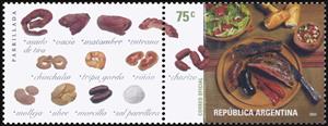Stamp, Parrillada - Chorizzo, Argentina,  , Food, Gastronomy