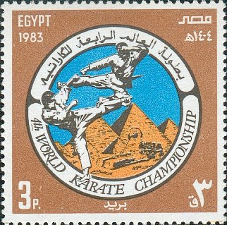4th World Karate Championship
