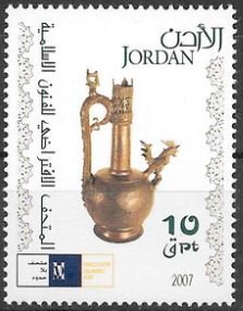 Islamic Art