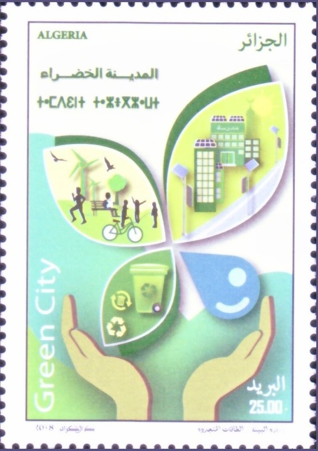 Green Cities