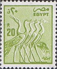 Stamp, Five wading birds (bas-relief), Egypt,  , Stylized Animals