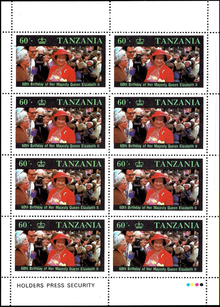 Queen Elizabeth II, crowd