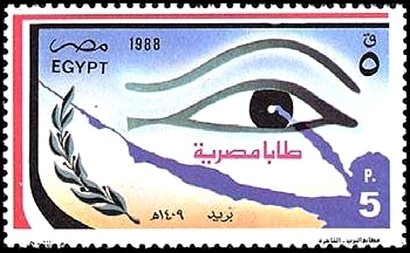 Return of Taba to Egypt