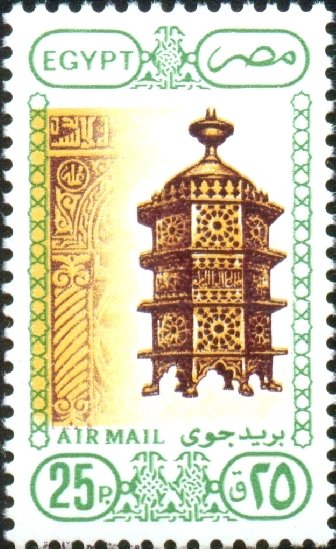 Lantern