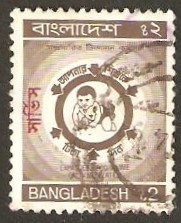 Stamp, Expanded Programme on Immunization, Bangladesh,  , Healthcare