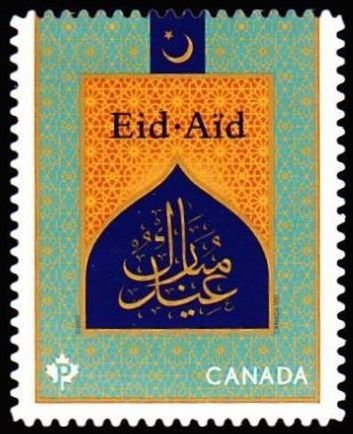 Aïd
