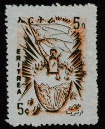30 Years Of Struggle -1st Issue