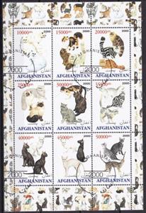 Mini Sheet, Cats & Dogs, Cinderellas,  , Animals (Fauna), Cats