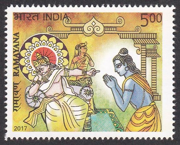 The Ramayana