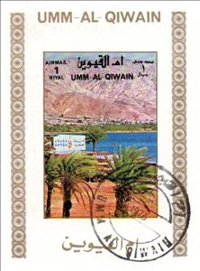 Souvenir Sheet, Bay of Akaba, Umm al-Qiwain,  , Coastal Areas, Palm-trees