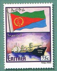 Stamp, Denden Ship, Eritrea,  , Flags
