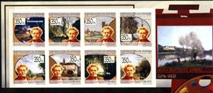 Mini Sheet, Jean-Baptiste Corot (1796-1875), Cinderellas,  , Paintings