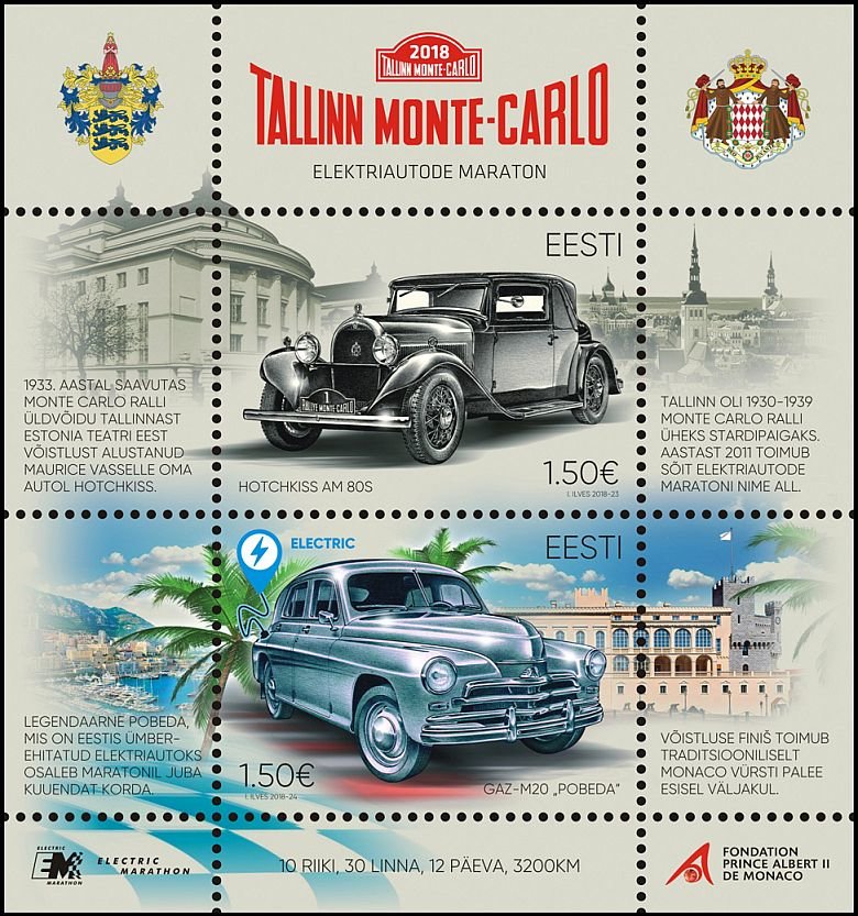 Tallinn-Monte Carlo Electric Car Rally