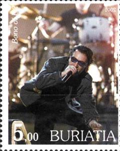 Stamp, Bono of U2, Cinderellas,  , Musicians, People
