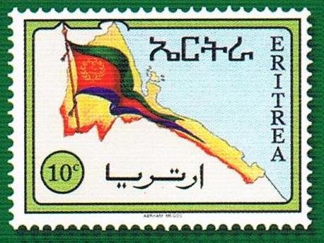 Eritrean map and flag