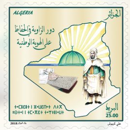 The Role of the Zawiya in Algerian History