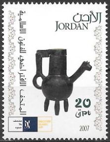 Islamic Art
