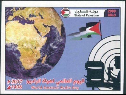 World Amateur Radio Day 2017