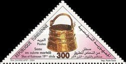 Beaten Copper Bucket