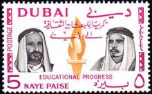 Sheik Rashid ben Said al Maktum