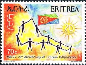 Stamp, 20th Anniversary Of Independence, Eritrea,  