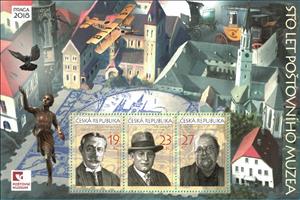 Souvenir Sheet, The Czech Postal Museum, Czech Republic,  , Museums, Philatelic Exhibitions, Philately