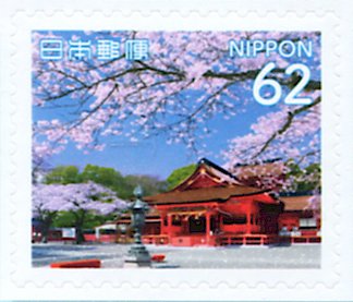 Shinto Shrine