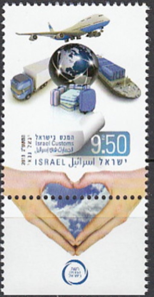 Israel Customs