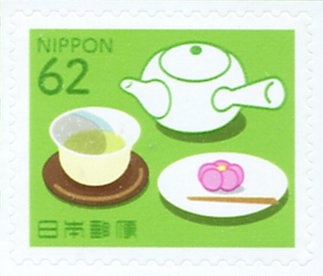 Tea and a Sweet