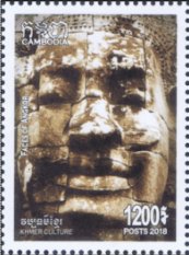 Faces of Angkor