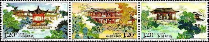 Yangzhou Gardens