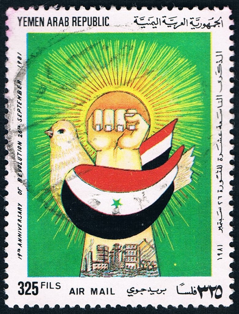 Fist, Dove Of Peace