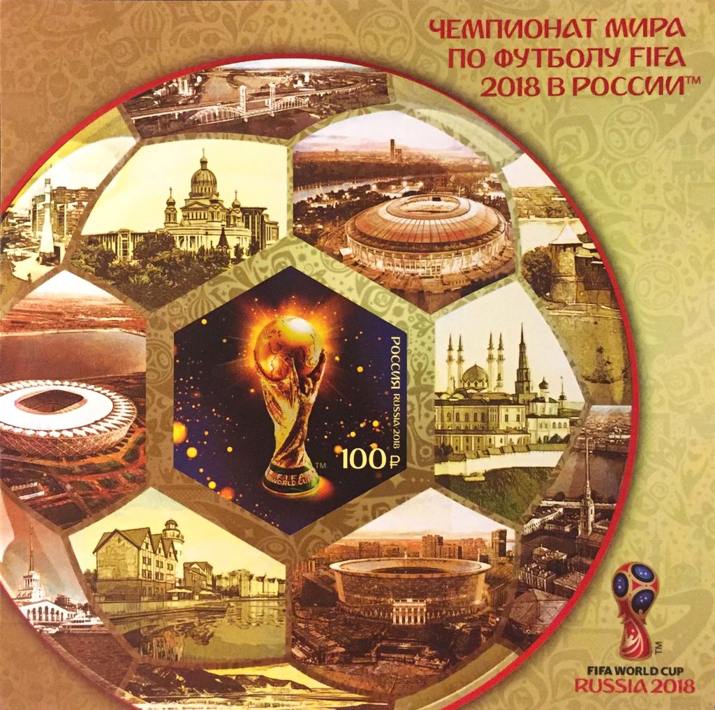 Russia 2018 World Cup Football - Start of Tournament